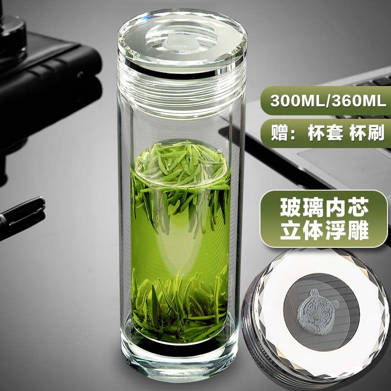 高档双层玻璃杯12生肖定制茶杯加厚茶水分离透明隔热刻字开水杯子