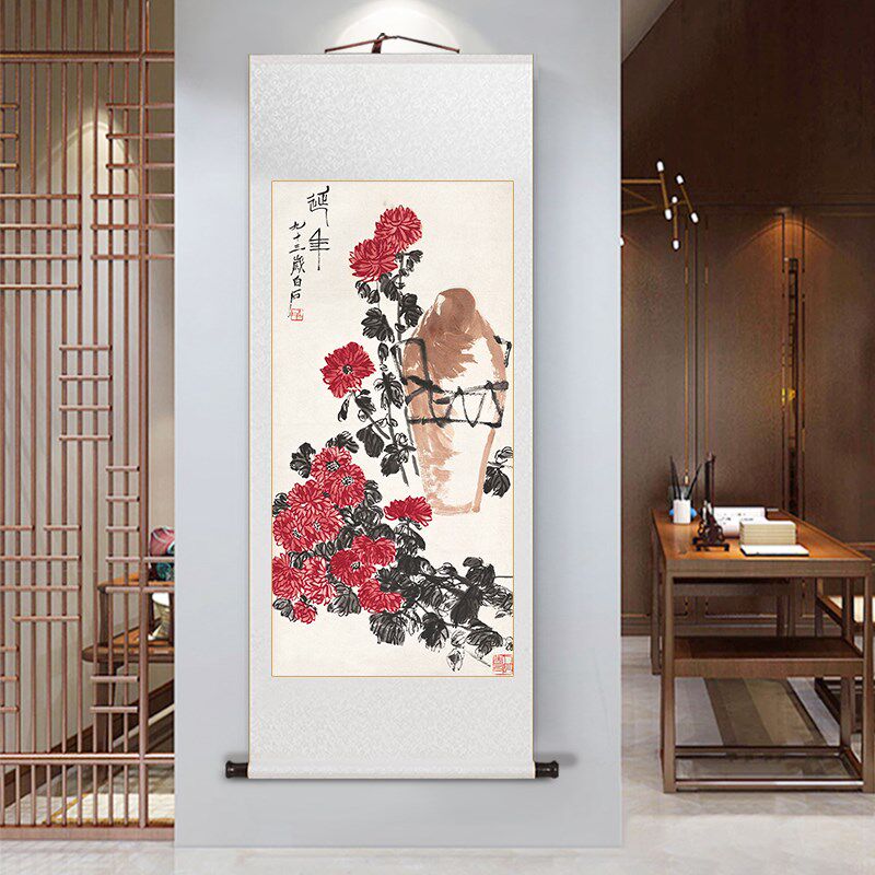 名家齐白石葫芦图福寿安康挂画中式客厅装饰画办公室书房茶室壁画