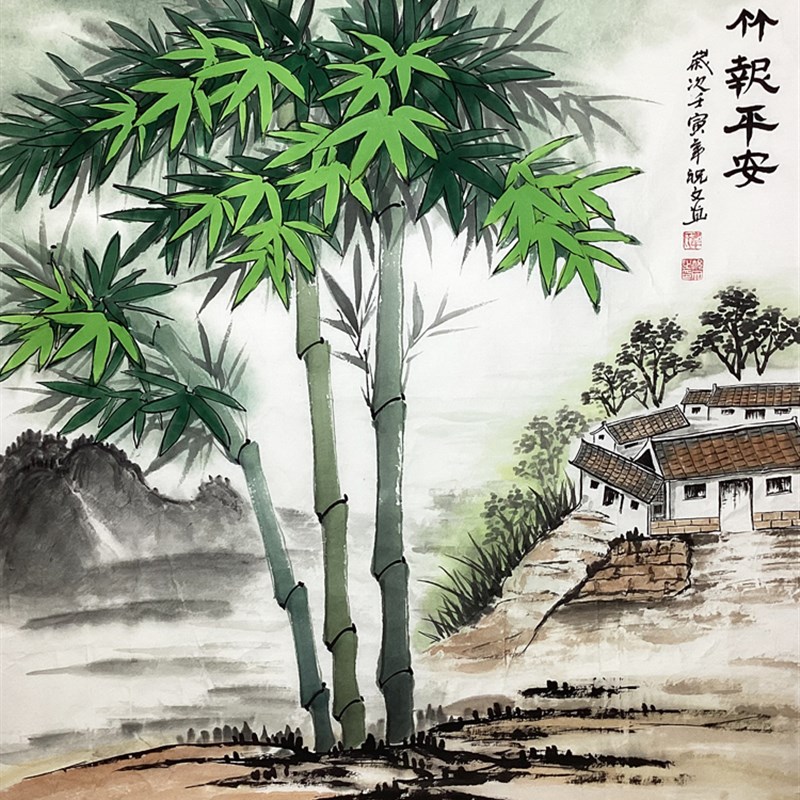 手绘竹子山水画真迹国画定制四尺斗方花鸟画客厅玄关装饰竹报平安
