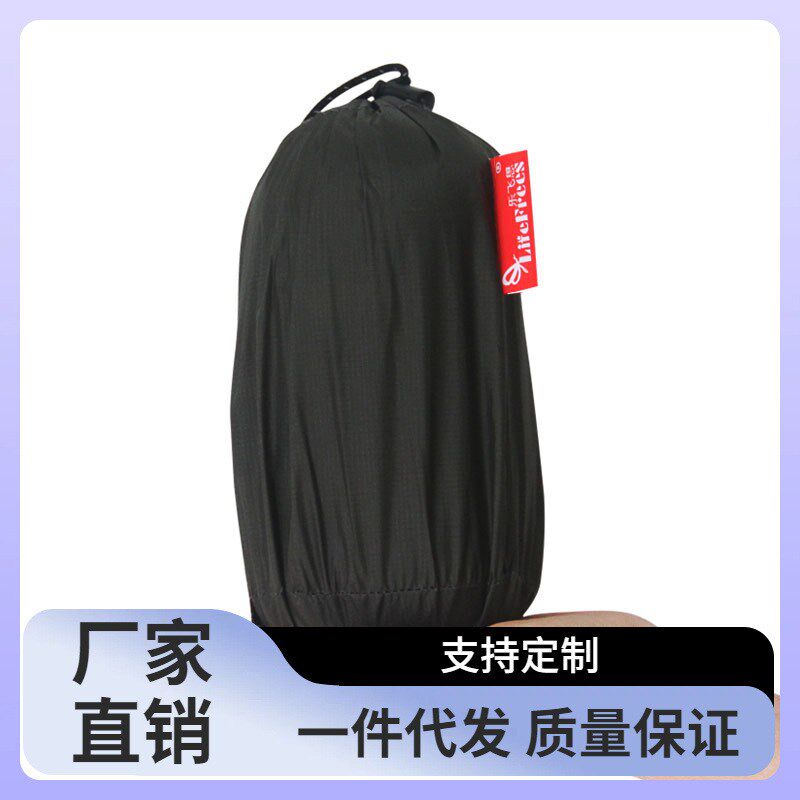 7Q56乐飞思办公室午休沙发床蚊帐客厅可折叠单人床临时吊顶蚊