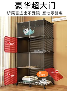 猫笼子家用组合diy猫窝室内自由空间超大不占地阳台养猫繁殖猫舍