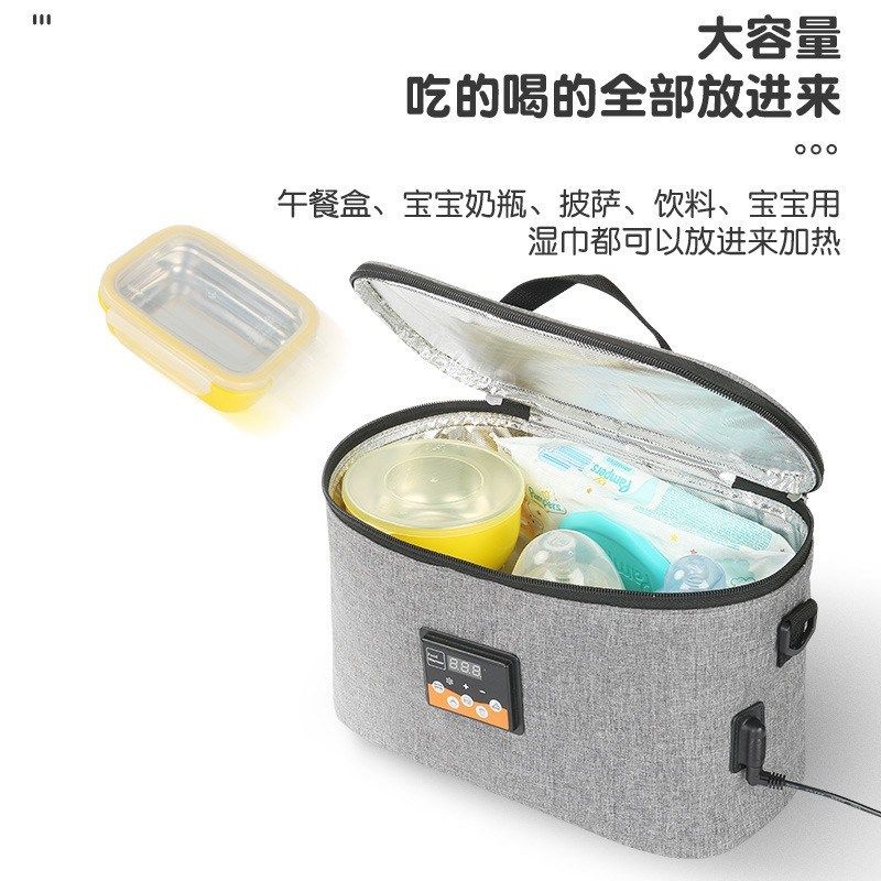 车载保温箱12V加热保温袋套智能调温度外出家用加热饭盒USB保温包
