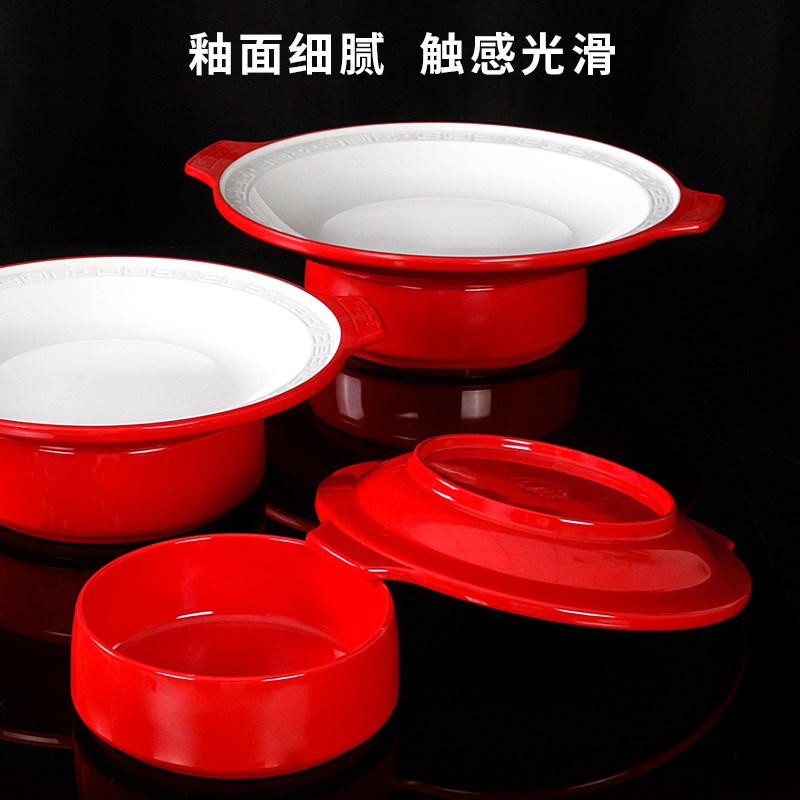 密胺餐具小龙虾盘子商用创意餐厅饭店仿瓷塑料火锅菜盘餐盘
