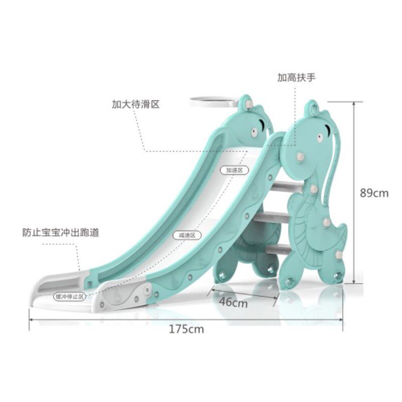 早儿室内多功能组合教童恐龙能梯秋千感统滑滑梯宝宝体滑家用玩具