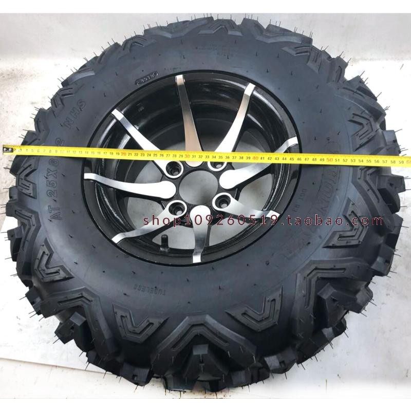 四轮卡丁车沙滩车配件25X10-12 25X8-12寸A字花越野轮胎铝轮毂