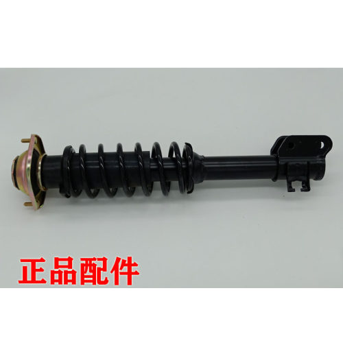 雷丁比德新汉唐众文海全心爱宝震达电动汽车轿车前碟刹减路器避震