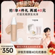 Beauty蕾哈娜调光大师持妆粉底液持久 Fenty 林依轮直播间