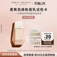 顺手买 0.77ml fenty 盒 beauty柔焦羽感粉底乳试色卡