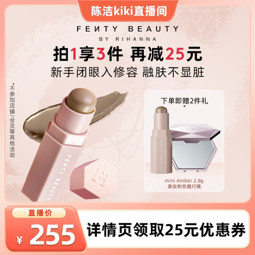阴影新手自然