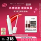 Beauty蕾哈娜水润保湿 Fenty 染唇液持色唇釉口红唇蜜 超级88