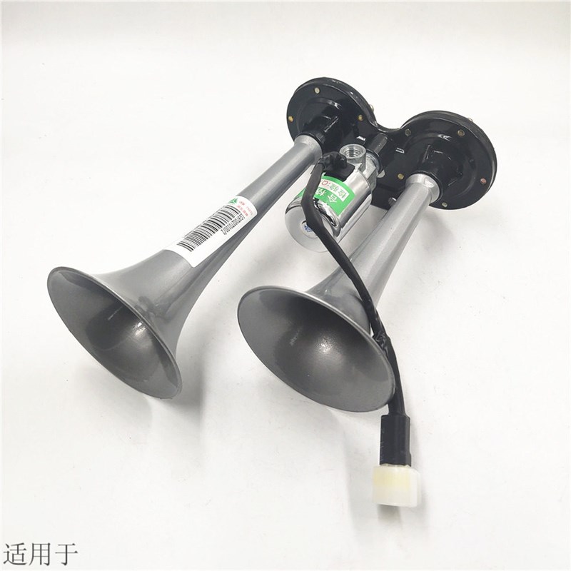 适用于重汽豪沃轻卡统帅悍将气喇叭成总HOWO带电磁双总成阀杆原厂