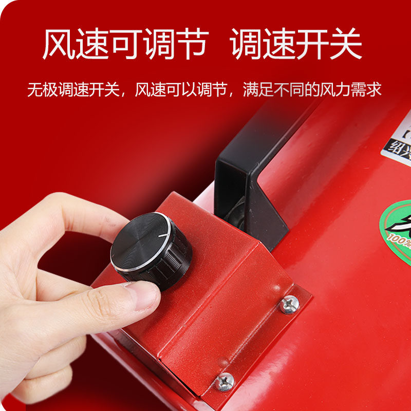 移动地速风机 排风力工业强扇换气扇餐馆降温排尘抽风机趴高台式