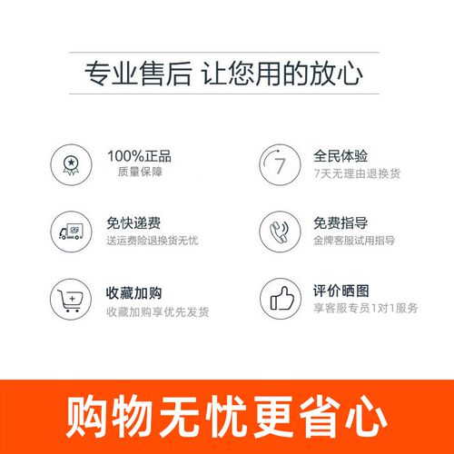 I布IFE扫地机X750/X751/X原557装配件抹L边刷海帕尘盒水箱