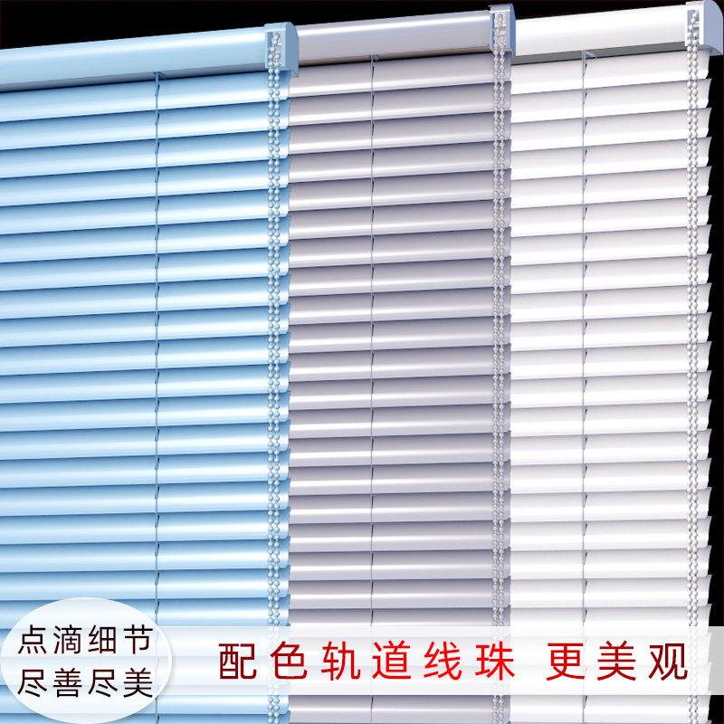 拉珠免打孔铝合金百叶帘定制图案照片广告lo儿o印花遮房g童阳窗帘