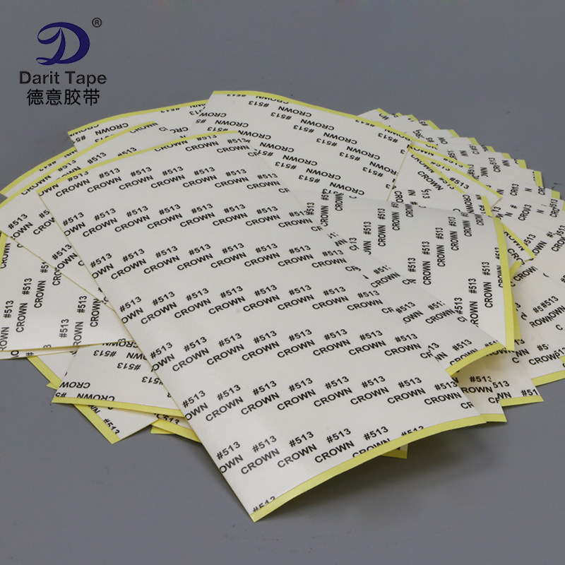 CROWN面51订强力棉纸半透明耐高温双#胶带方形切片 可3制各种规格