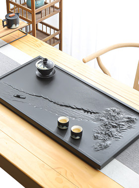 天然乌金石茶盘家用2023新款浮雕茶台茶海客厅高档一体石材茶托盘