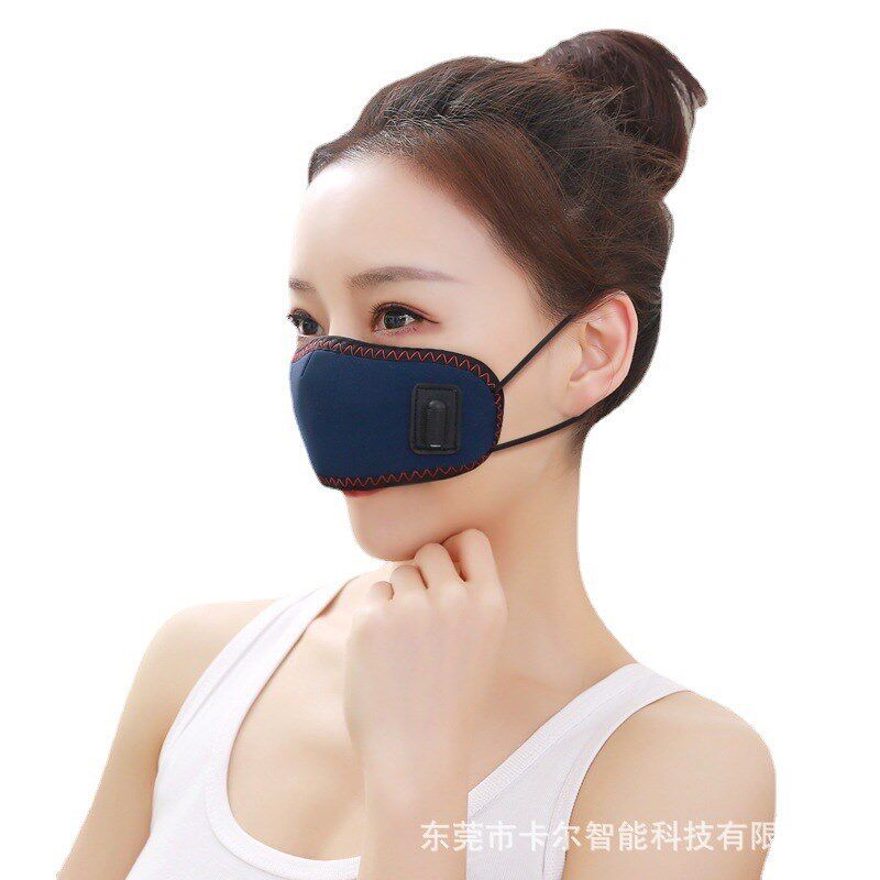 电热鼻罩加热防尘防过敏舒缓鼻痒鼻堵塞热敷按摩保暖防寒睡眠