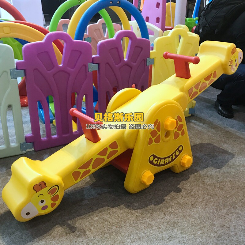快乐鹿跷跷板儿童幼儿园室内翘翘板双人木马摇椅摇乐感统训练器材
