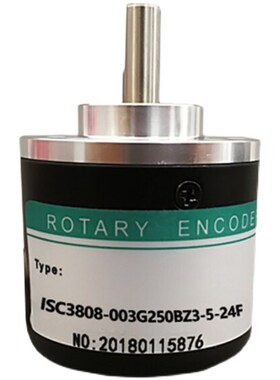 全4海器型光电旋转编码德ISC3808-003G250BZ3-5-2新F/24C/24T