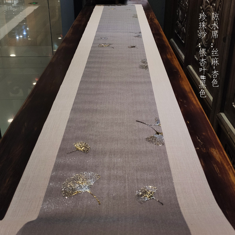 爱茶屋茶黑防水席珍珠纱具色银杏叶帘金茶烫搭配布艺桌旗多款茶道