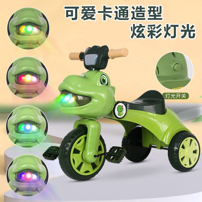 儿童三轮车1-5岁男女脚踏自行平衡车折叠轻便带音乐灯光小孩童车