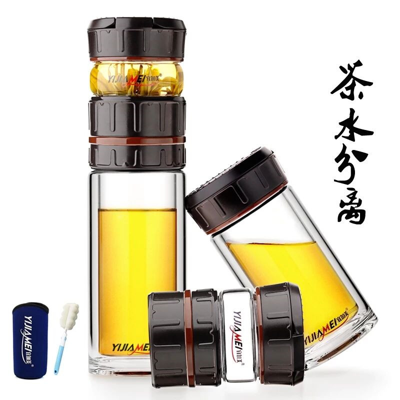 茶水分离泡茶杯男玻璃杯创意随手杯具过滤水杯便携花茶杯子