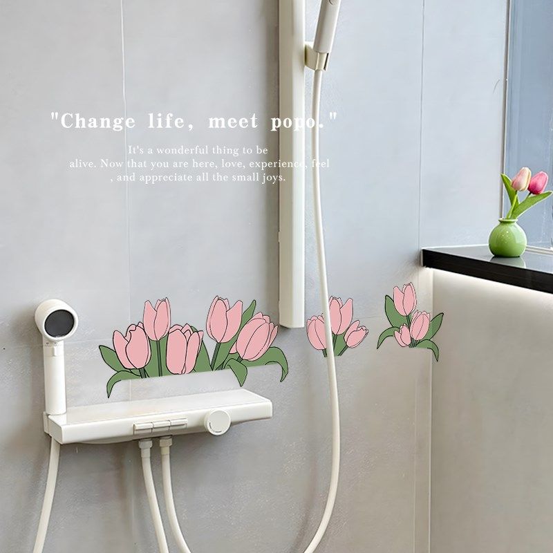 郁金香瓷砖贴浴室墙贴自粘防水简约风卫生间墙面贴纸居家遮丑贴画