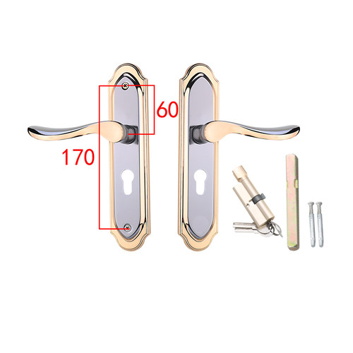 室内门锁家用换锁具实木卧室门锁房间静音17孔通用型