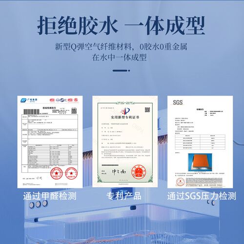 4D米气纤维床垫硬垫卧3d榻榻空床垫家用子室可折叠床垫护脊垫定制