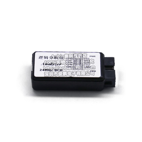 USB 逻辑分析仪 单片用 适机于ARM FPGA调试利器 24M采样8通道
