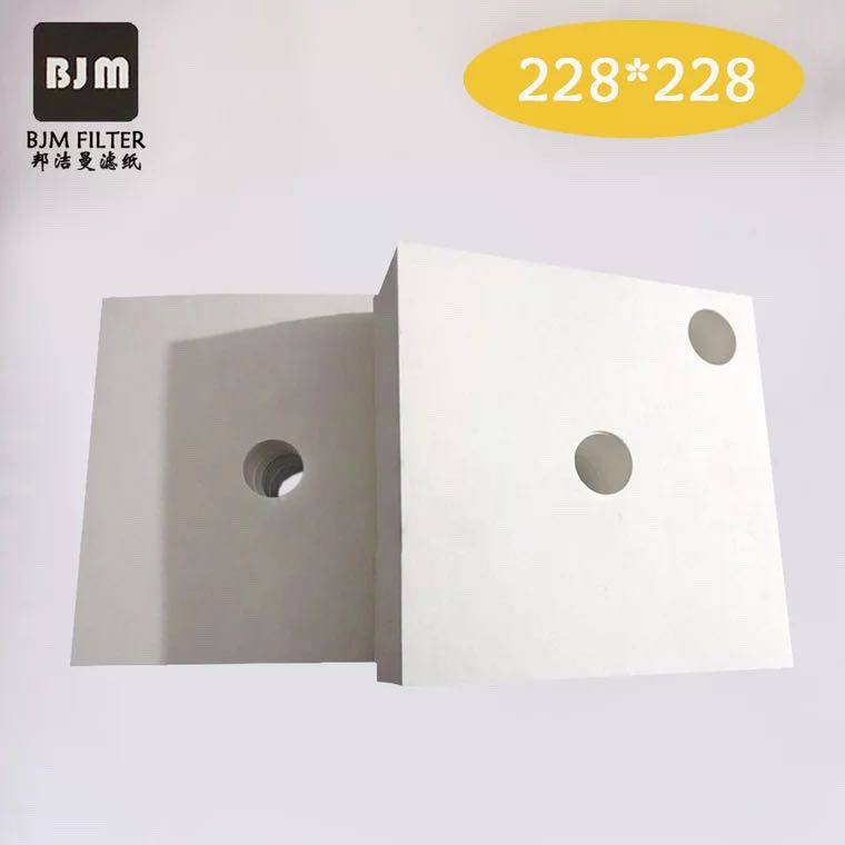 邦洁曼滤油纸228*228 230*230mm工业滤油纸打孔板式滤油机滤纸