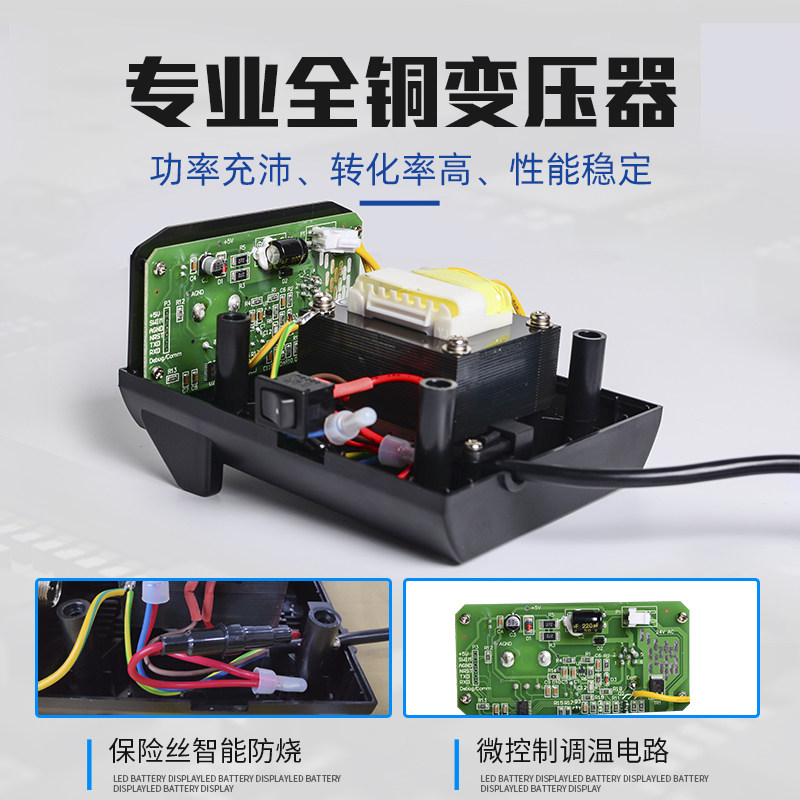 安泰信电焊台AT937A恒温电烙铁自动休眠AT937工业级焊接维修洛铁