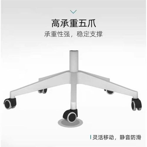 加厚尼龙脚办公椅钢制脚转椅铝合金脚电脑椅底座配件电竞椅底坐