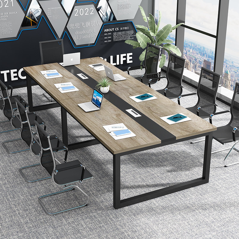 会议桌长桌长条桌办公室桌椅组合长方形简约实木工作台小型洽谈桌