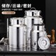 304食品级不锈钢密封桶酒桶加厚油桶运输防漏桶陈皮桶发酵桶排