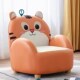 儿童沙发家用客厅卡通动物凳可坐可躺懒人椅女孩男孩阅读区单人椅