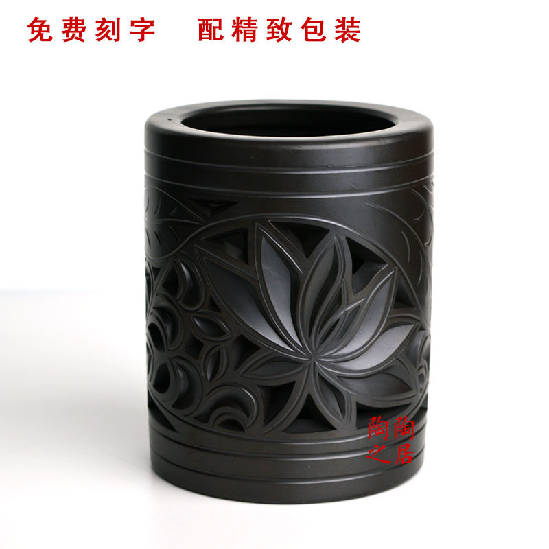黑陶套装礼盒镂空笔筒陶瓷桌面摆件商务礼品定制创意高档摆设领导