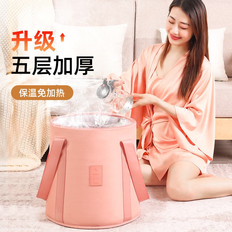 可折叠泡脚桶过小腿家用泡脚袋便携式足浴桶宿舍保温洗脚盆高深桶,家庭/个人清洁工具,足浴盆/足浴桶,淘宝优惠券,粉丝福利购,淘宝优惠卷