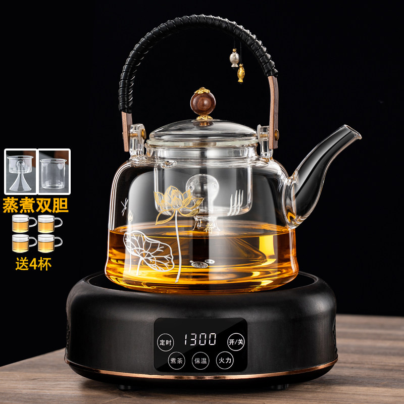 加厚防爆1.2L大号玻璃泡煮茶壶电陶炉全自动加热提梁壶蒸茶器套装