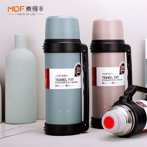 麦得丰真空保温旅游壶不锈钢304超大容量车载家用工地水杯新款