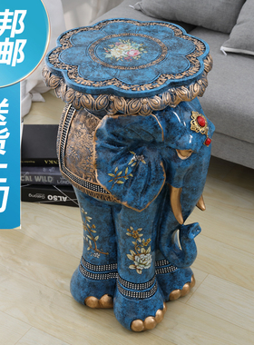 欧式高脚大象凳子家居软装饰品客厅放花瓶凳摆件开业乔迁新居礼品