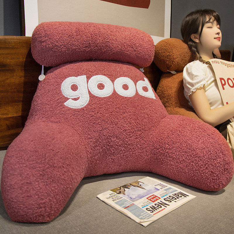 床头靠垫软包护腰靠枕大靠背沙发抱枕床上枕头床靠宿舍学生腰垫,居家布艺,床头靠垫,淘宝优惠券,粉丝福利购,淘宝优惠卷