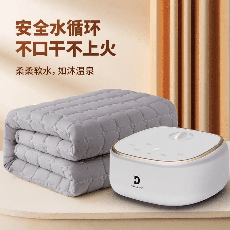 环鼎水暖电热毯单人水循环无辐射睡电褥子双人床垫家用炕智能恒温,生活电器,电热毯/电热垫/电热地毯,淘宝优惠券,粉丝福利购,淘宝优惠卷
