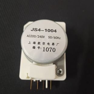 冰箱化霜定时器控制器化霜/除霜定时控制器冰箱专用