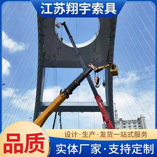 钢丝绳拉索厂家加工桥梁不锈钢拉索压制钢丝绳钢结构挤压锚拉索