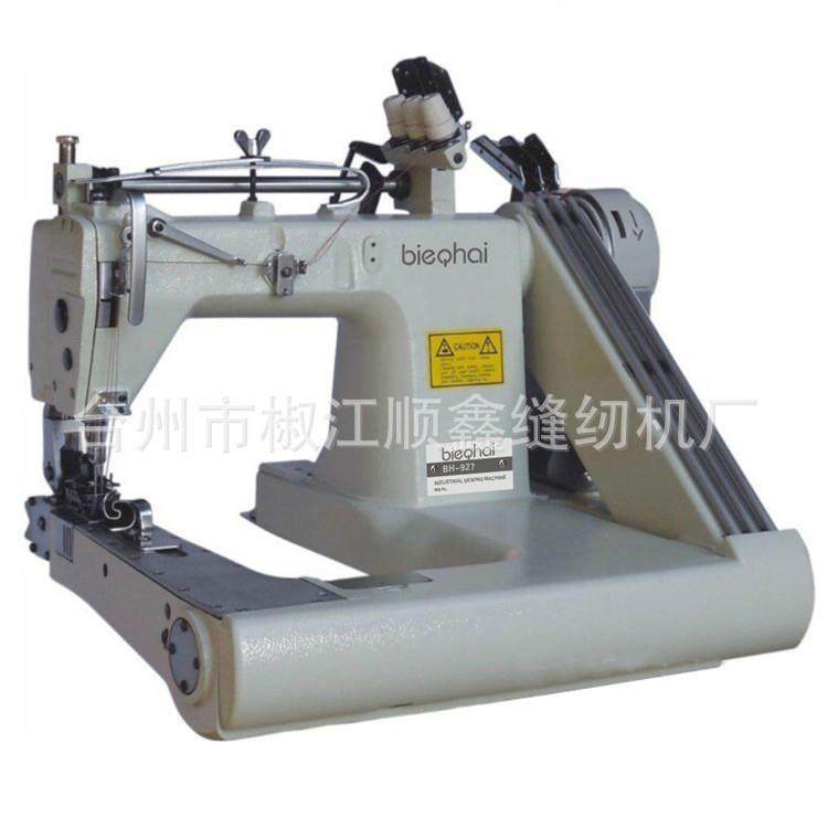 927双针埋夹机衬衣雨衣缝纫机928三针链式曲腕机耐用服装,纺织面料/辅料/配套,其他纺织机械,淘宝优惠券,粉丝福利购,淘宝优惠卷