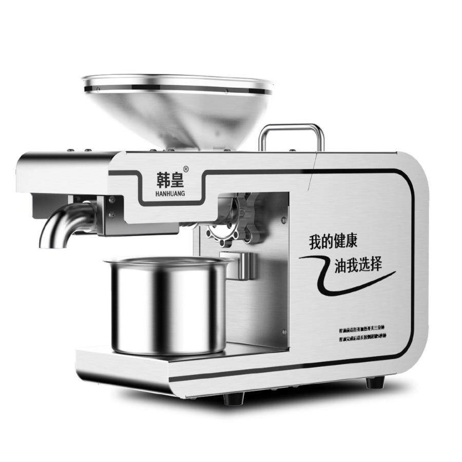 韩皇东都宝榨油机商用免炒全自动智能机身不锈钢冷热双榨炸油机
