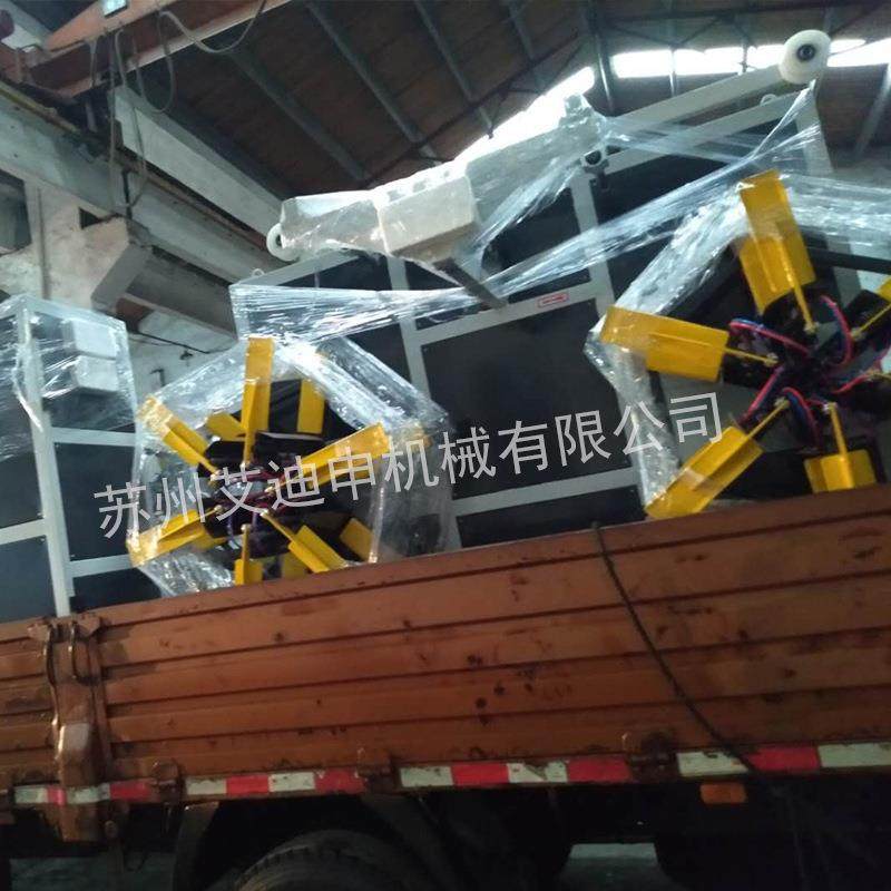 供应PVC双盘绕管机收卷机pe管材单盘卷管机自动双工位收卷机,五金/工具,制袋机,淘宝优惠券,粉丝福利购,淘宝优惠卷