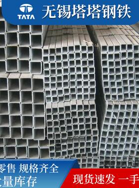 Q235B方管方矩管Q345DQ345B20#无缝方管镀锌方管低合金方管