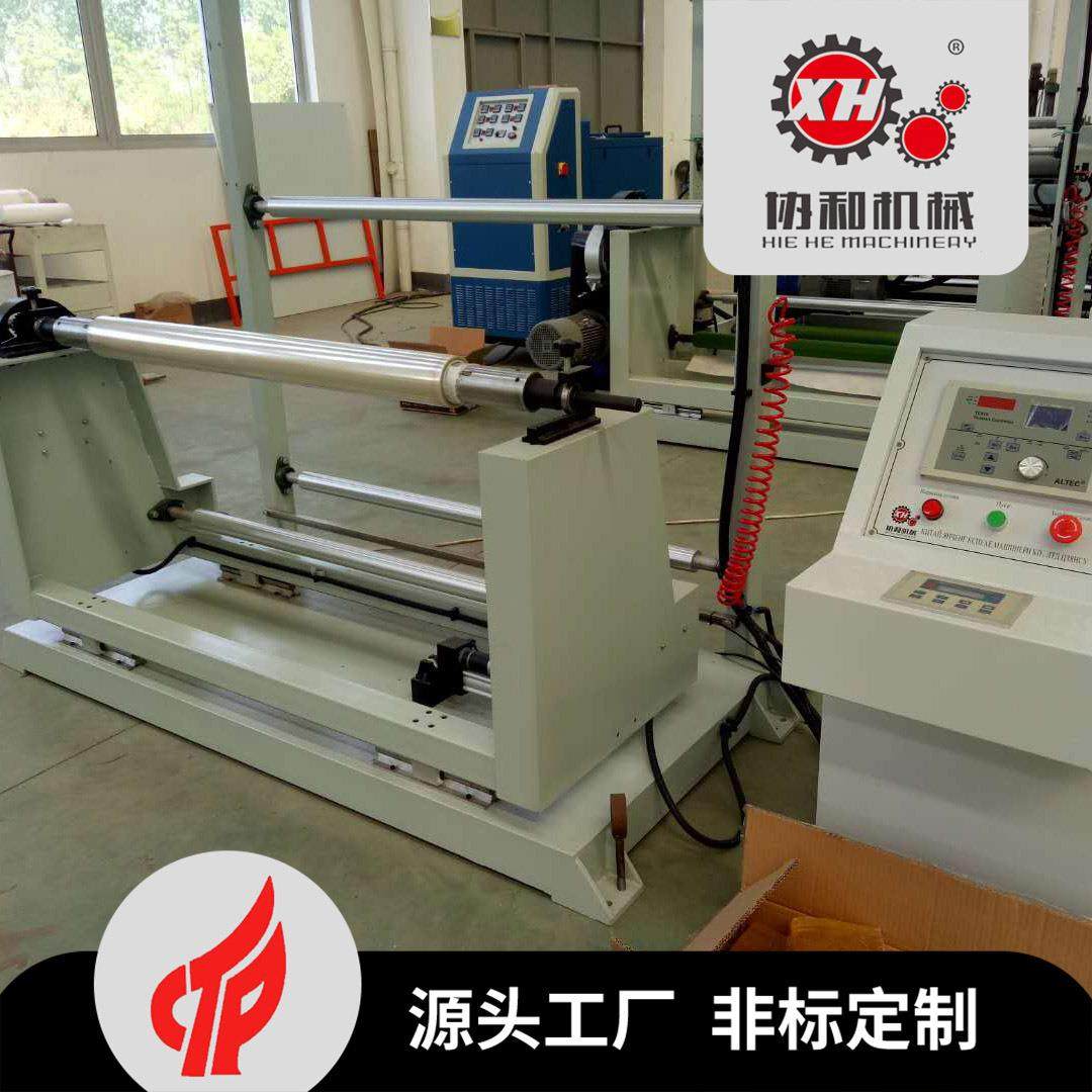 热熔胶复合机地垫复合机宝宝爬行垫复合机,纺织面料/辅料/配套,其他纺织机械,淘宝优惠券,粉丝福利购,淘宝优惠卷